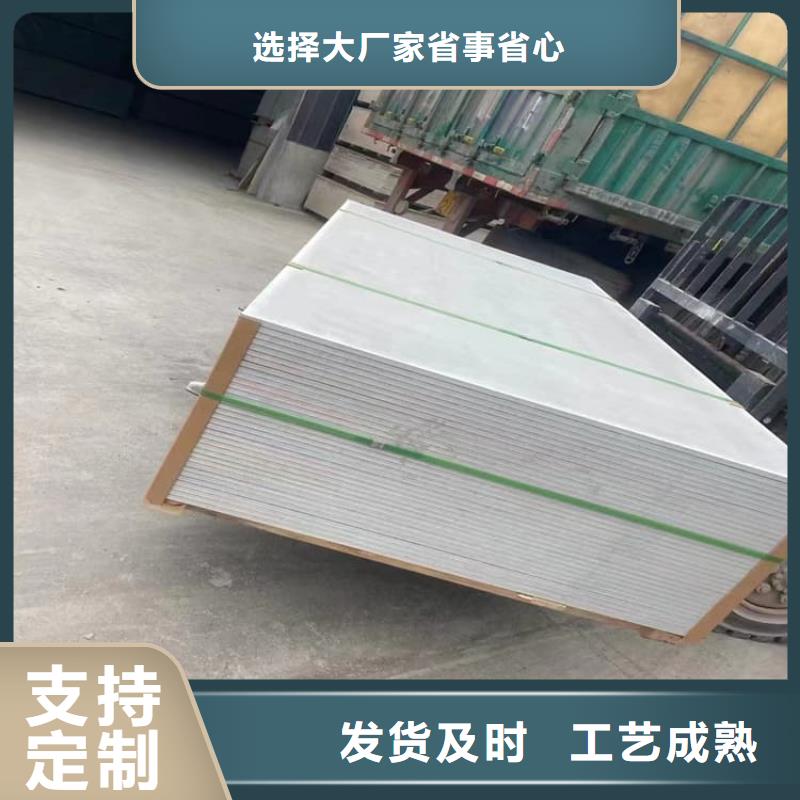 生产胃肠防辐射钡板的厂家