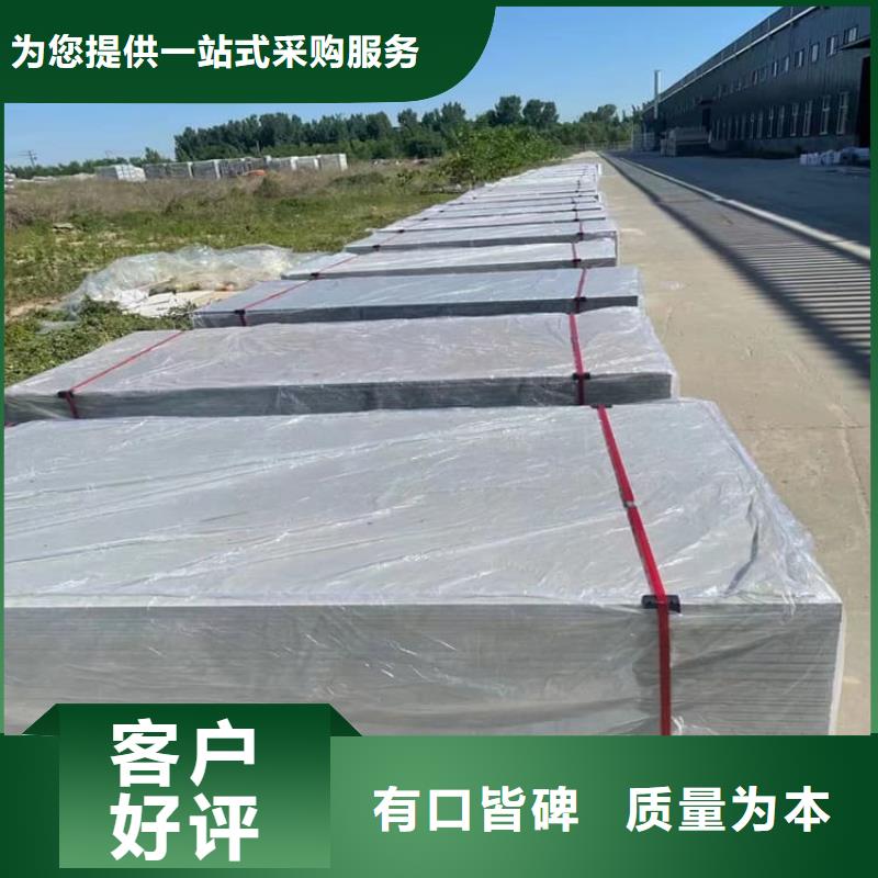 宠物医院硫酸钡板防护工厂