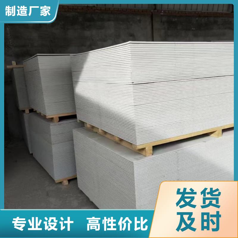 防辐射钡板12mm新品促销