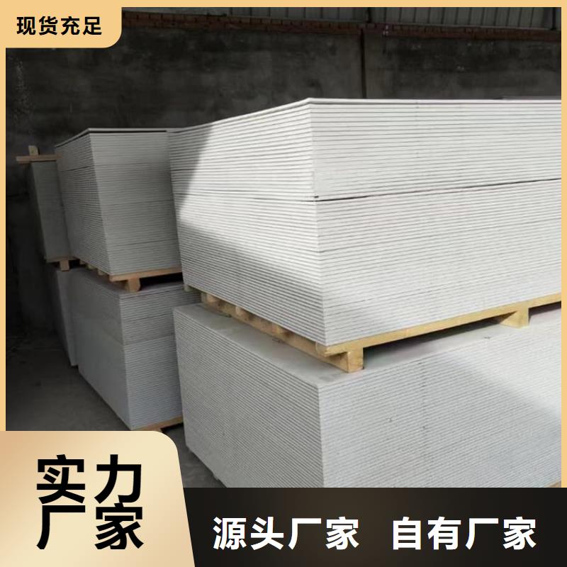 医用防护硫酸钡板厂家实力雄厚