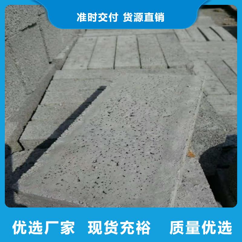 透视机房硫酸钡板-好产品用质量说话