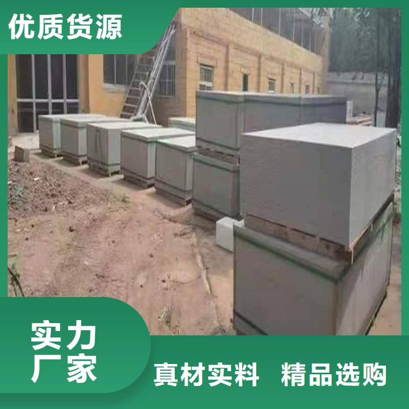 优质的影像科硫酸钡板-实体厂家可定制