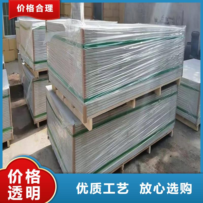 影像科硫酸钡板源头厂家