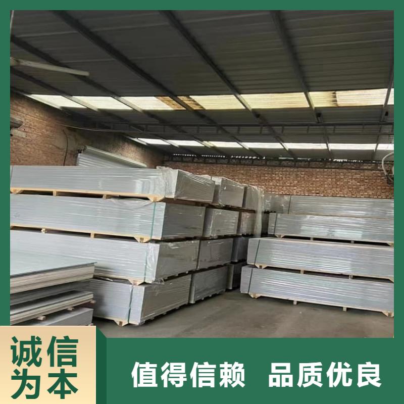 定做放疗科硫酸钡板防护