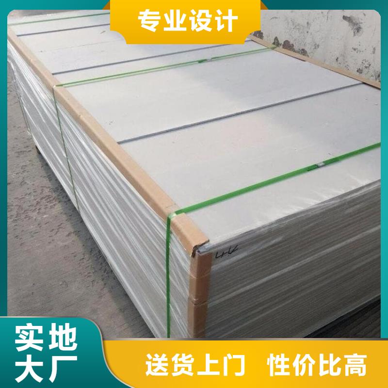 供应批发口腔牙科钡板辐射-省心