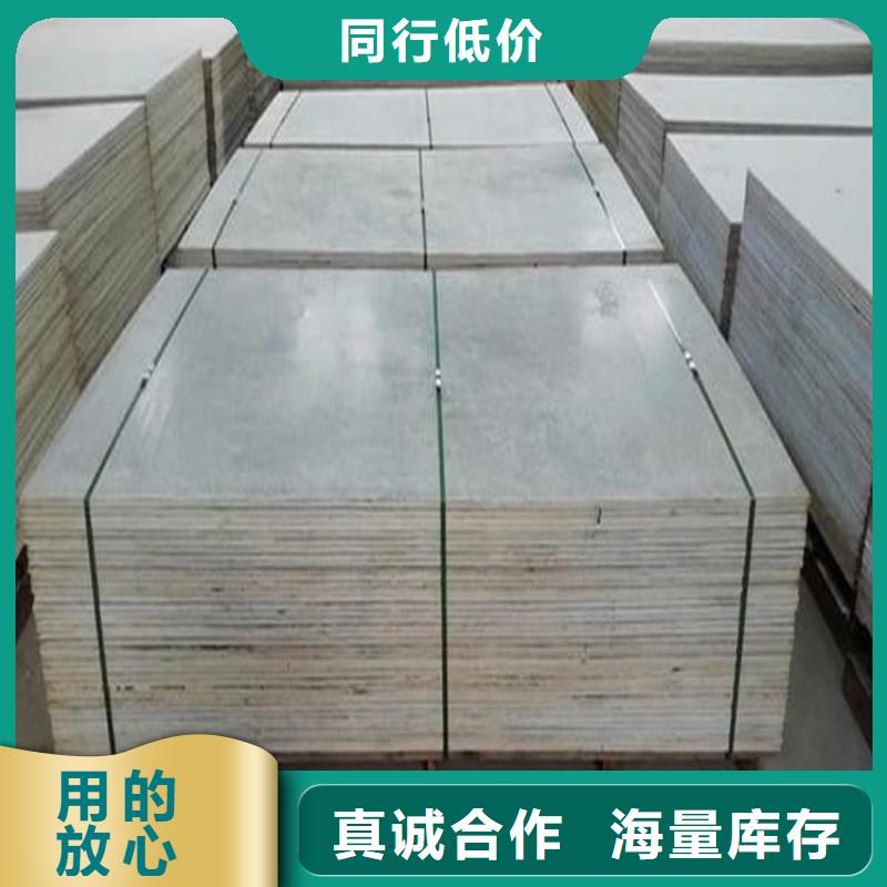 供应批发口腔牙科钡板辐射-省心