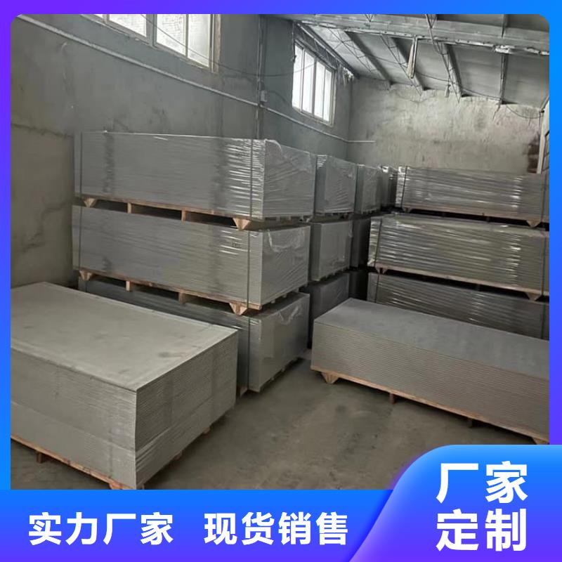 质量靠谱的口腔科硫酸钡板厂家