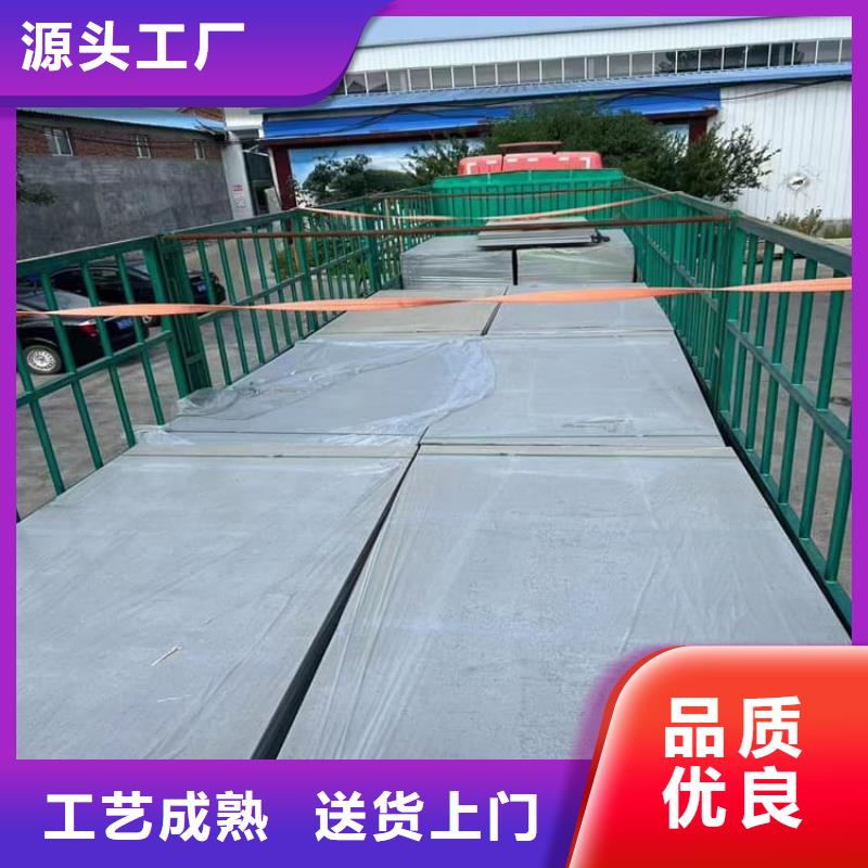 医用辐射钡板实地厂家