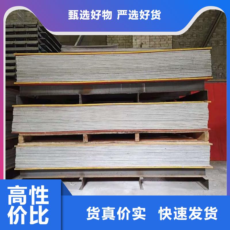 硫酸钡板长2400mm厂家直销-库存充足