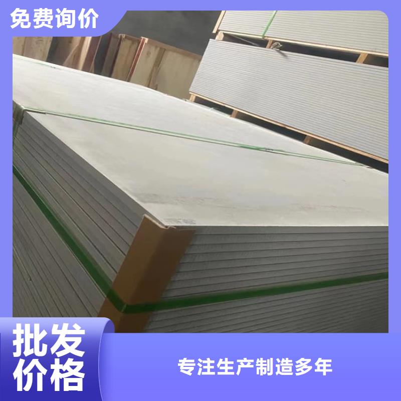 骨密度辐射硫酸钡板铸造金品