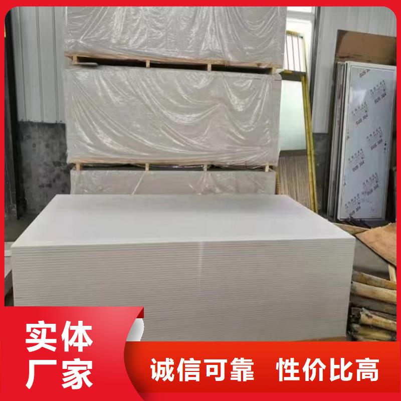 放射科墙体硫酸钡板防护基地