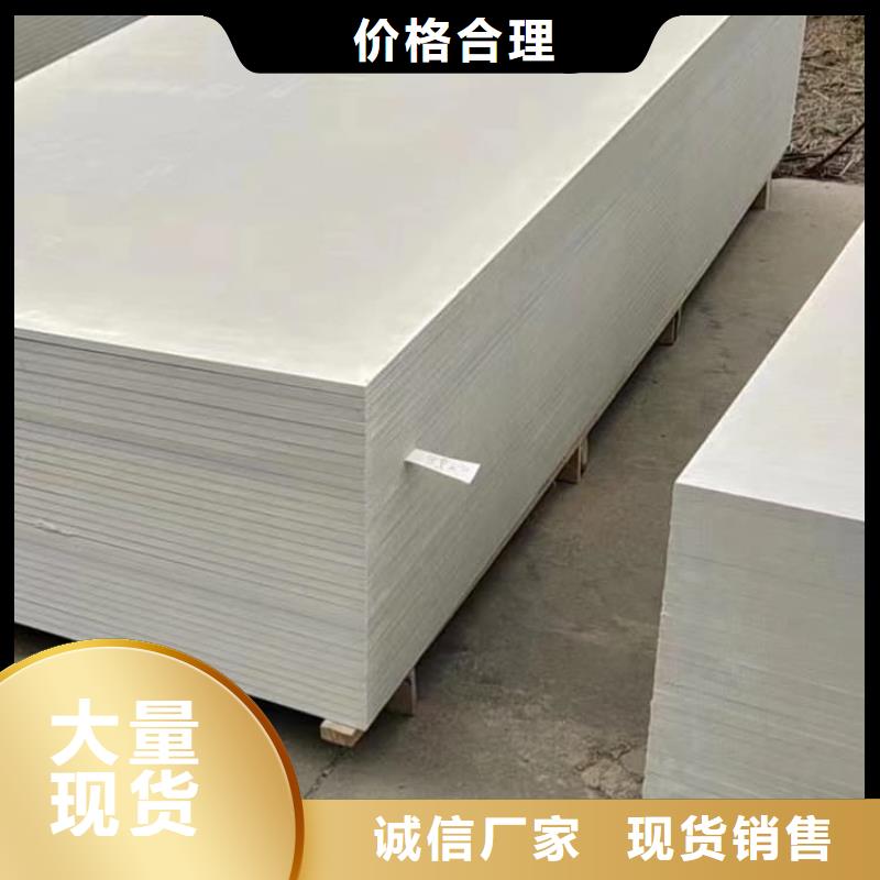 批发口腔牙科钡板辐射_厂家/供应