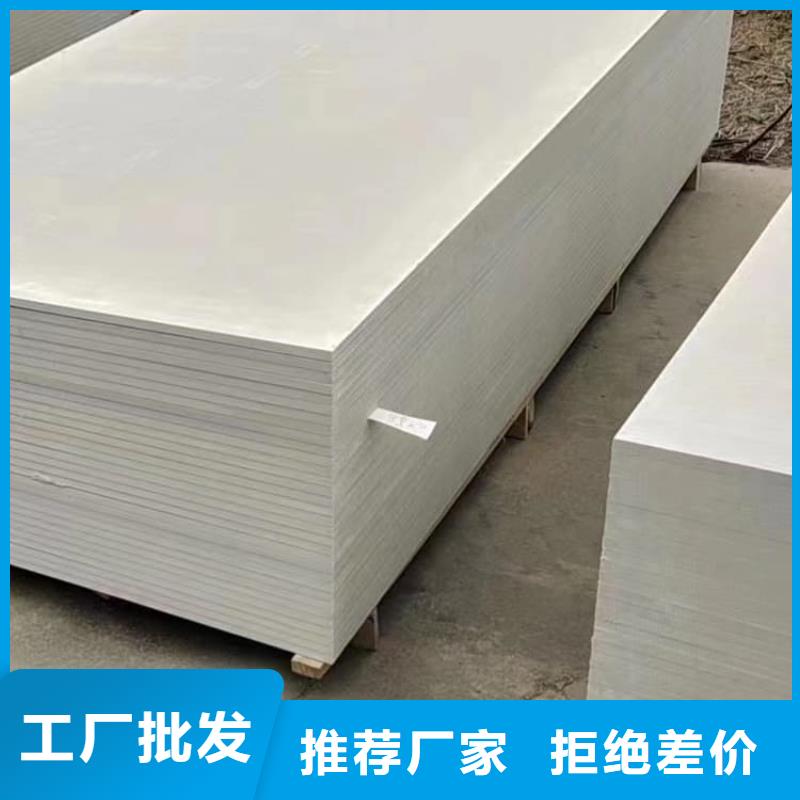 优惠的辐射防护钡板生产厂家