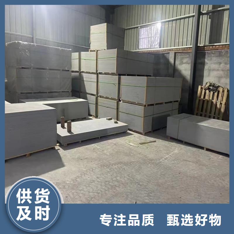 PET防护硫酸钡板厂家优惠促销