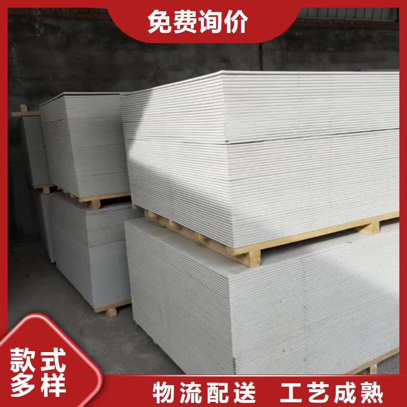 放射科硫酸钡板公司