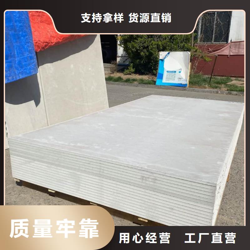 影像科硫酸钡板现货供应_规格全