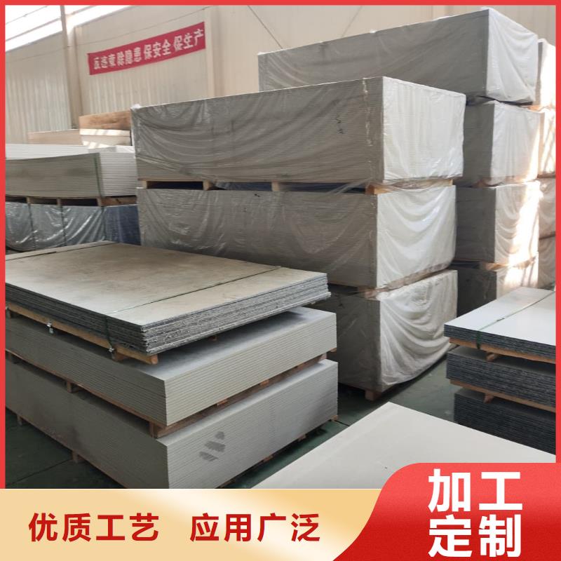 硫酸钡板随时发货