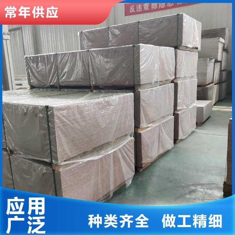 供应批发放疗科硫酸钡板防护-口碑好