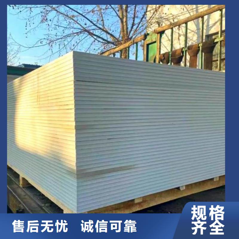 港CBCT室防护硫酸钡板现货价格