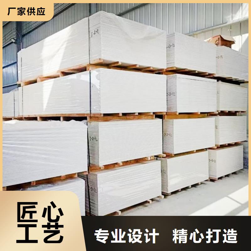 硫酸钡板宽1200mm生产技术精湛