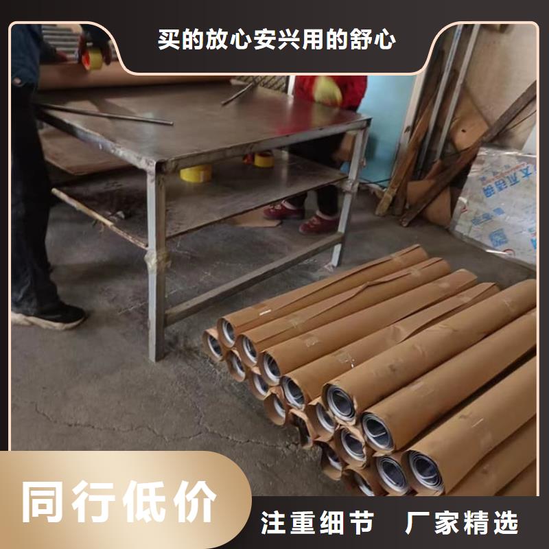 口腔防护铅板厂家价格透明