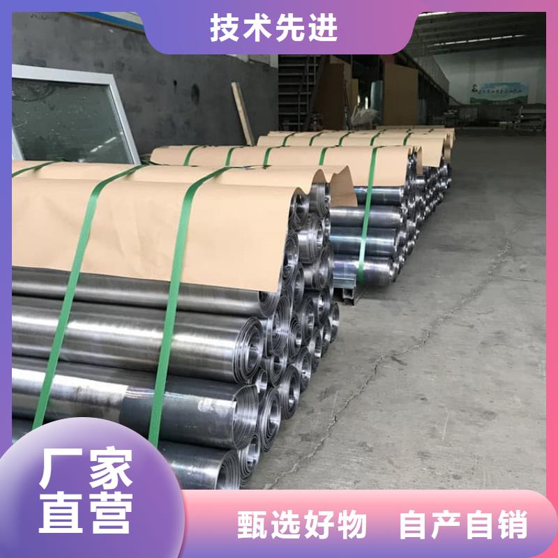 钼靶室辐射铅板免费邮寄样品