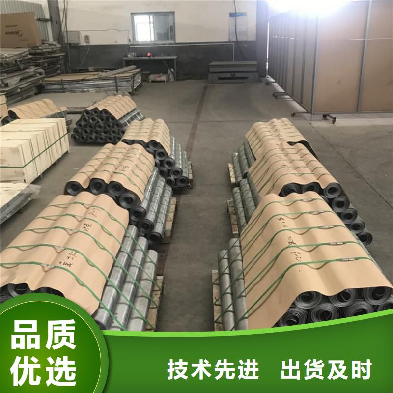 医用铅板厂家供应批发