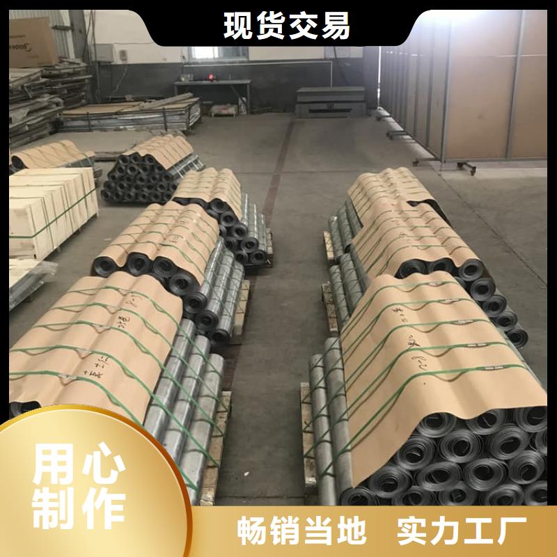钼靶室辐射铅板获取报价