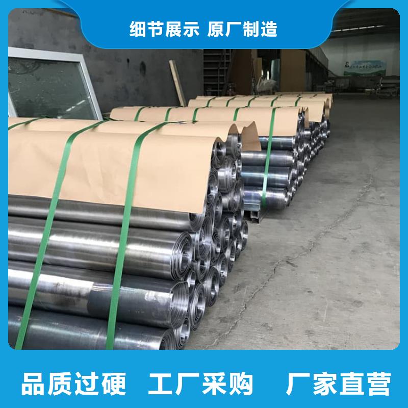 能做铅板6mmpb的厂家