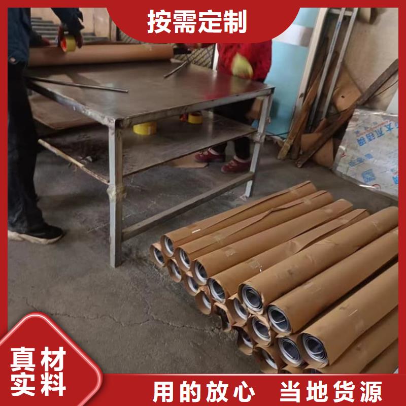 铅皮4mmpb口碑良好