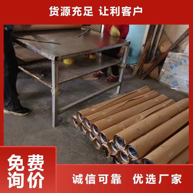 SRT治疗室防护铅板认准正申辐射防护工程有限公司