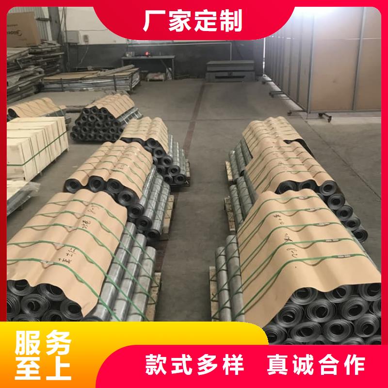 伽马刀防护铅板现货销售