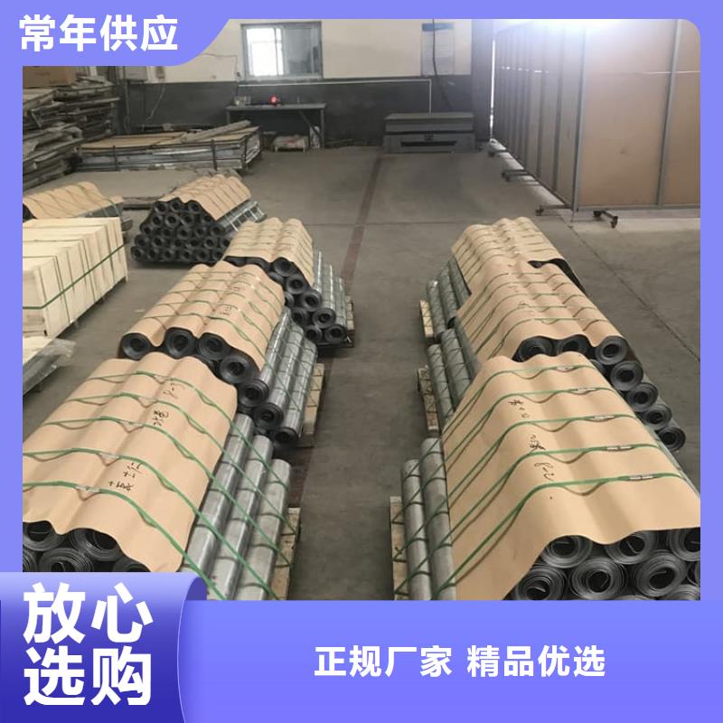 射线防护铅皮厂家现货