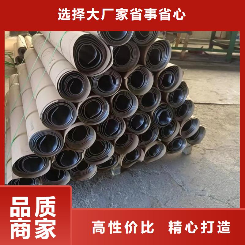 防辐射铅板咨询