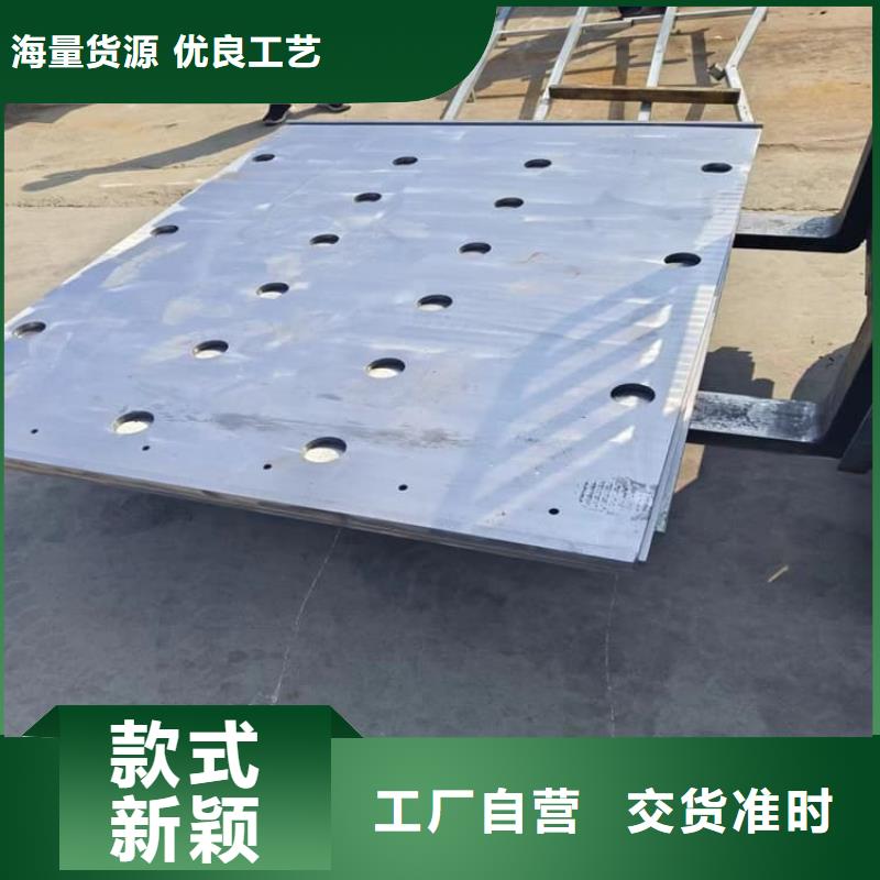 CT防护铅板优质货源