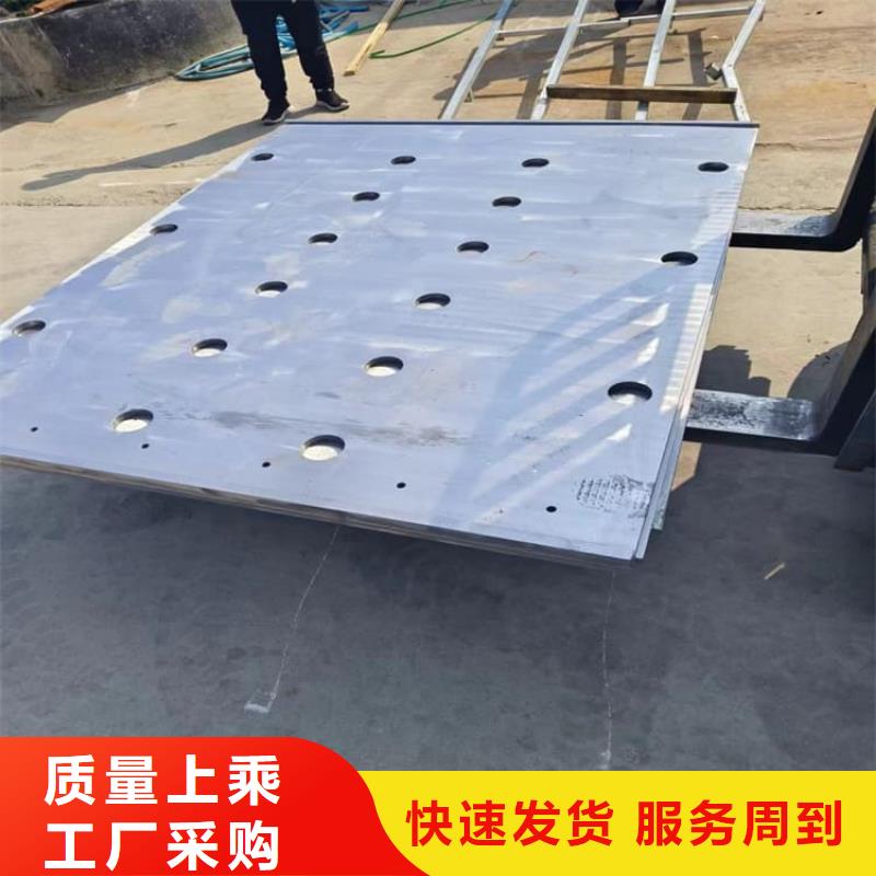 可靠的4mm铅板生产厂家