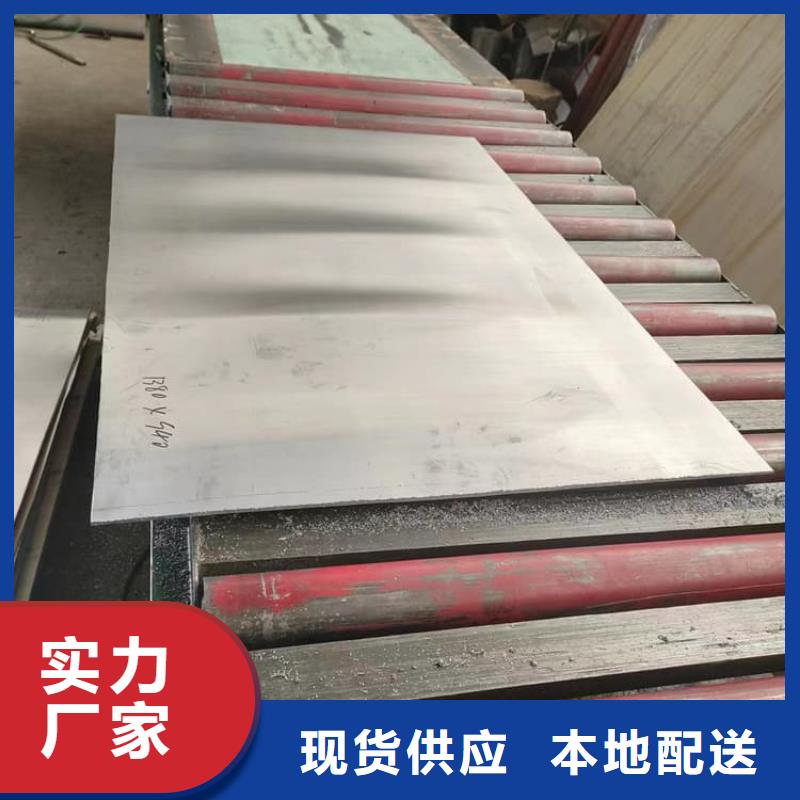 辐射防护铅板厂商