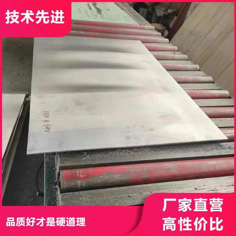 纯铅板-您身边的纯铅板厂家