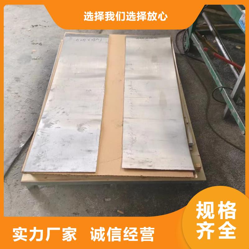 医用铅板畅销全省