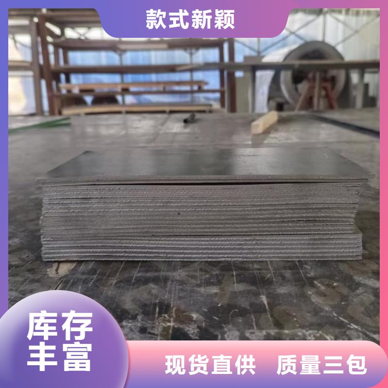 高纯度铅皮生产厂家欢迎咨询订购