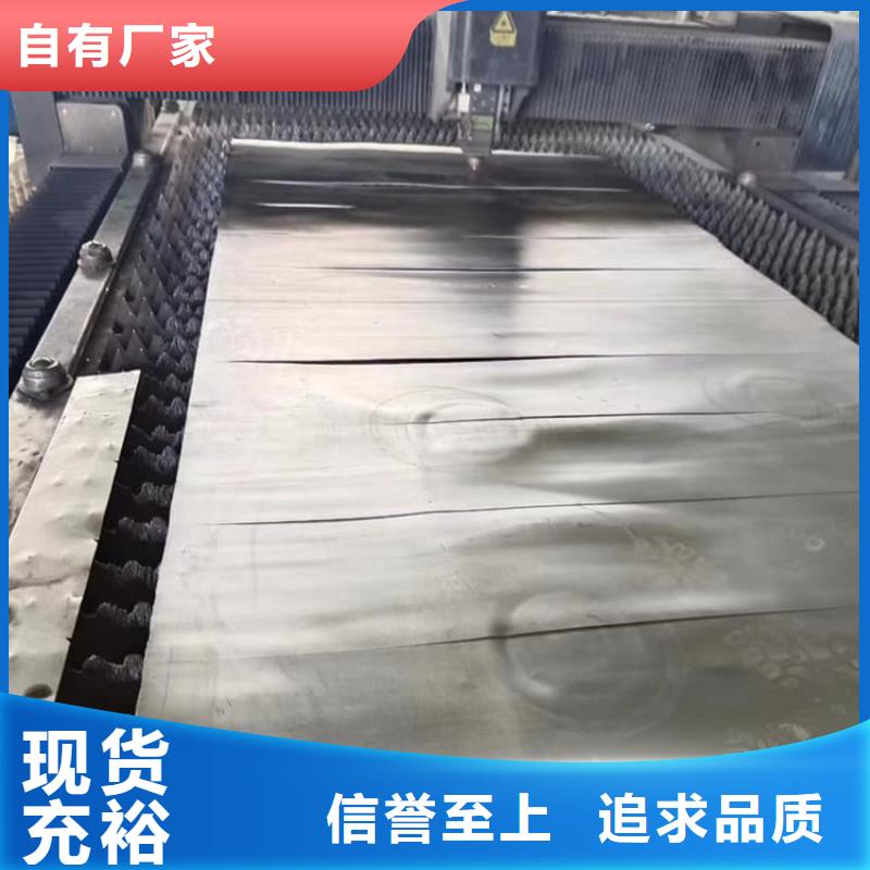 防辐射铅板包邮