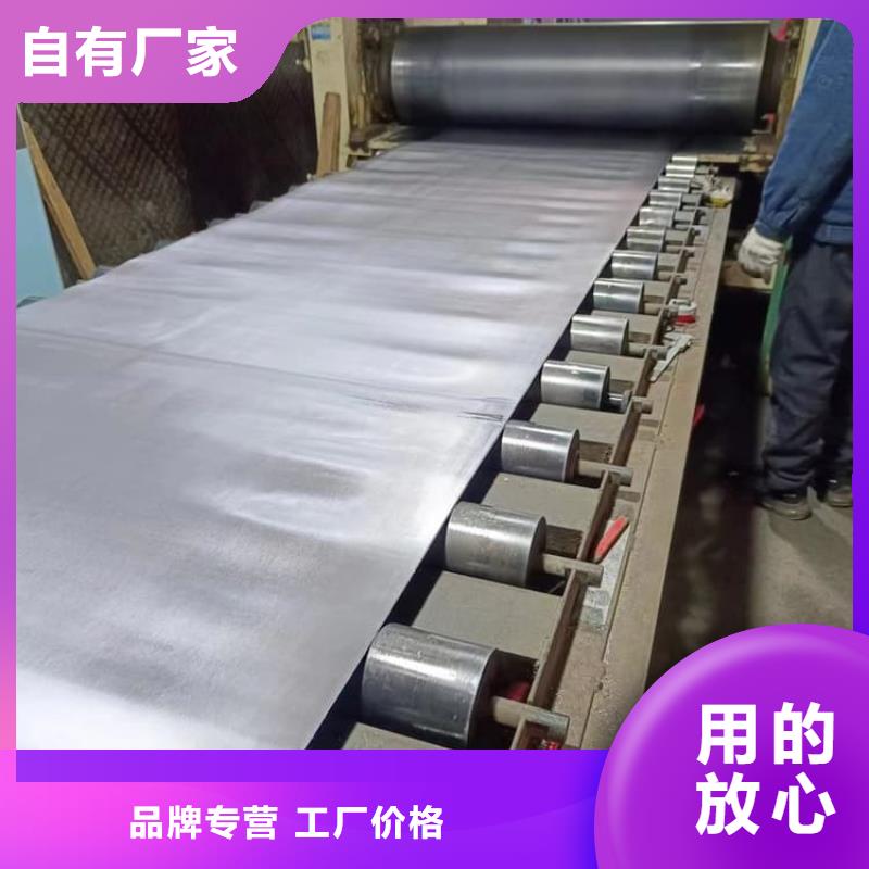 防护铅皮3mm厂家值得信赖