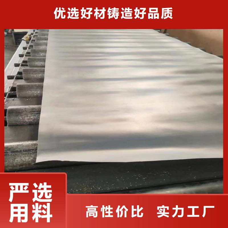 DR室辐射防护铅皮厂家直供