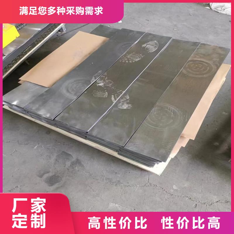 质量好的骨科拍片室铅板厂家排名