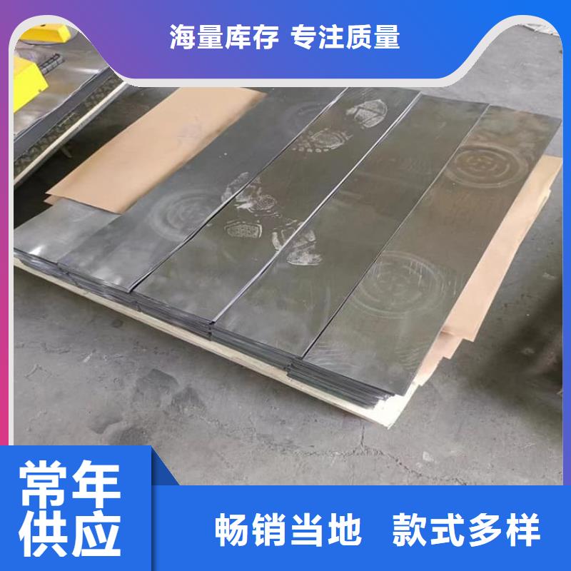 放射科室铅板品质卓越