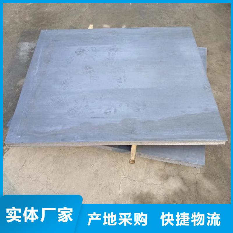 铅皮厂家供货