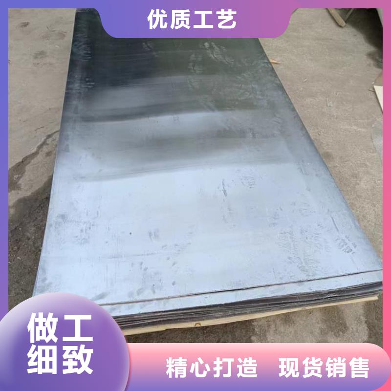 找铅板【无中间商】