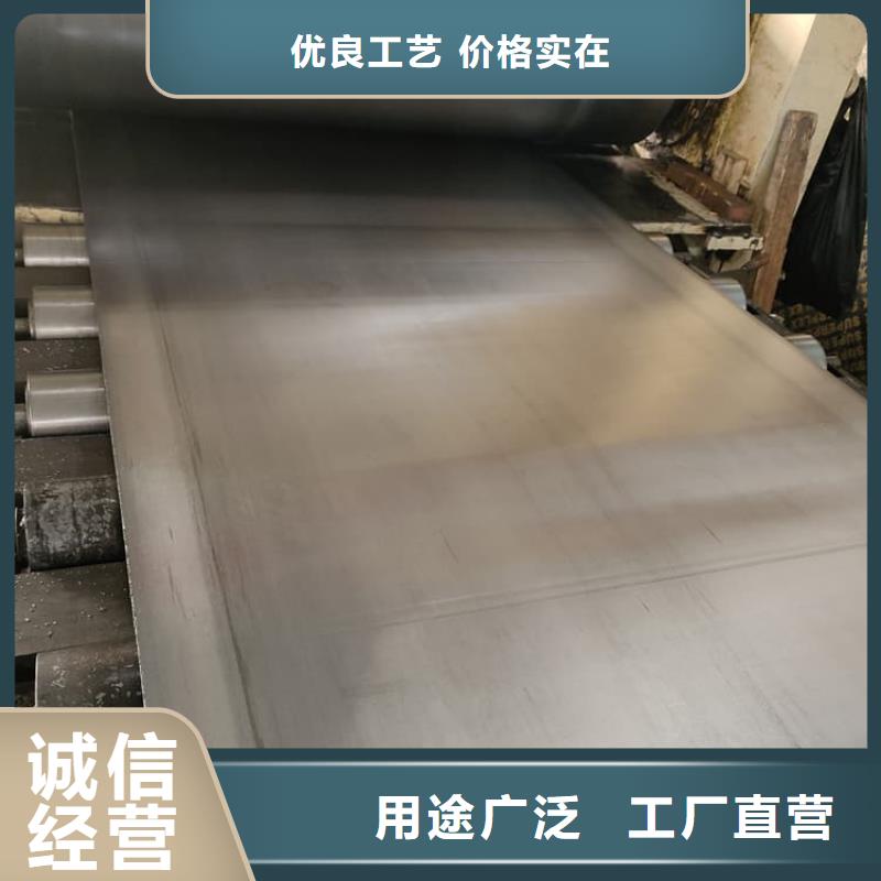 x光室辐射防护铅皮厂家直销-全国发货