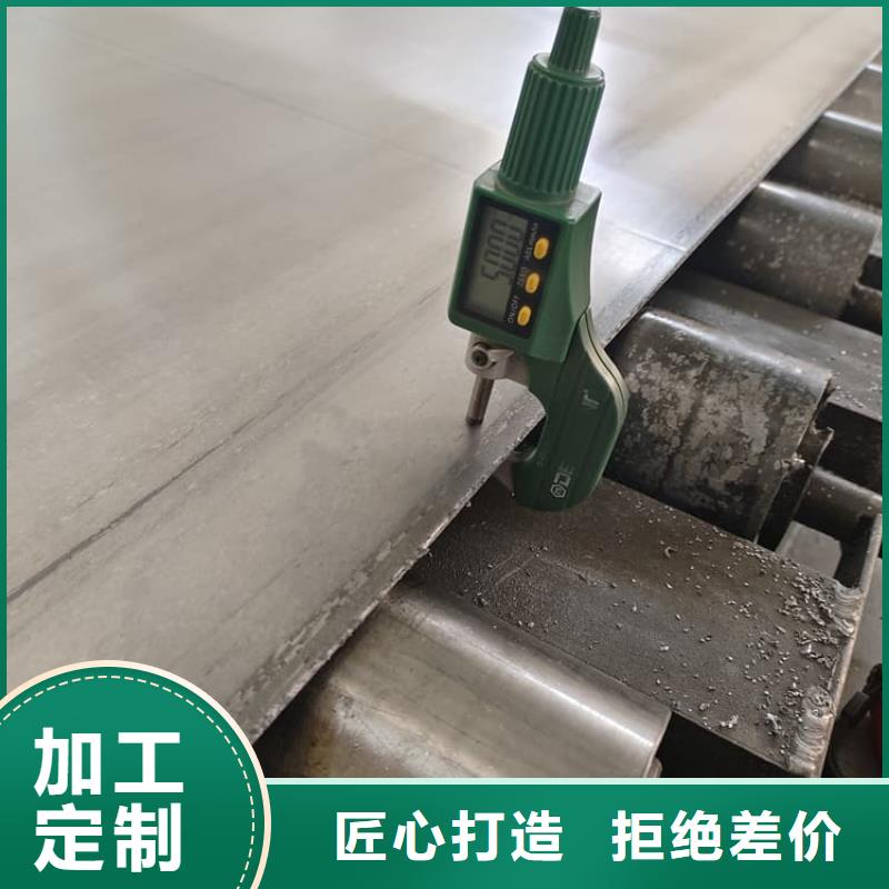 吊顶辐射铅板库存量充足