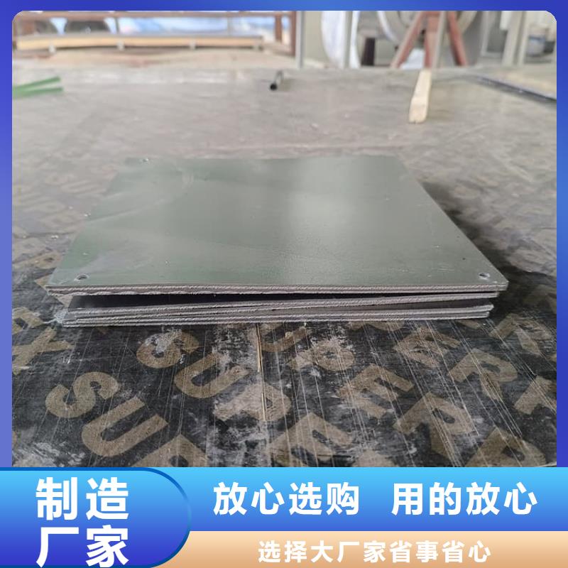 射线防护铅皮-为您服务